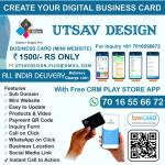 Graphic Designer