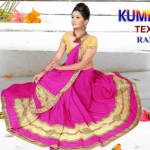 Net Saree, Designer Sarees, Marble Sarees, Rani Sarees, Ladies Nazmeen Saree and Embroidery Work Saree
