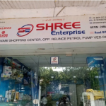 Electrical products