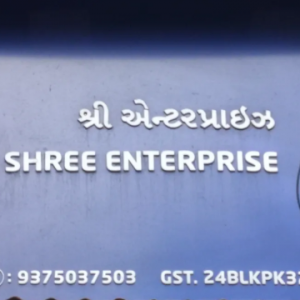 Electrical products
