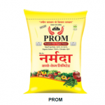 Manufacturer and supplier of various types of fertilizers,
