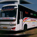 Tour & Travels