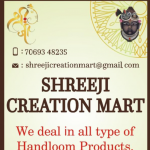 Handloom products