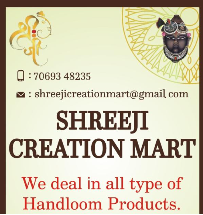 Handloom products