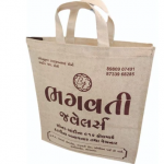 Handle Non Woven Bag, D-Cut Non Woven Bags