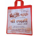 Handle Non Woven Bag, D-Cut Non Woven Bags