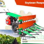 Agriculture Machine