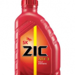 Various lubricant