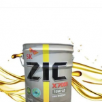 Various lubricant