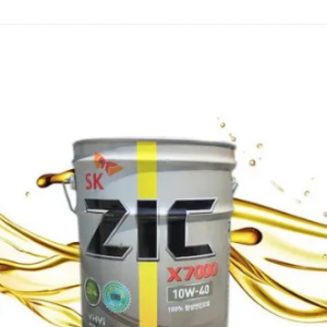 Various lubricant