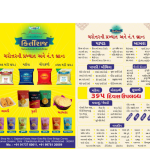 Mfg. Snacks Food