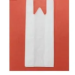 Packaging Bags