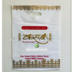 Packing Products