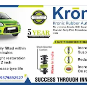 Rubber Products