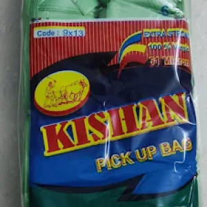 Disposable Items shop