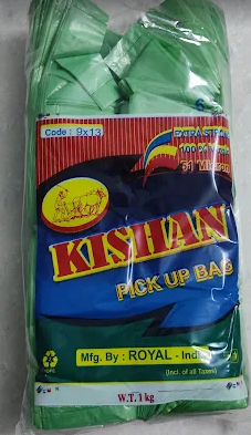 Disposable Items shop