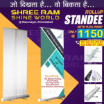 Advertisement Material's