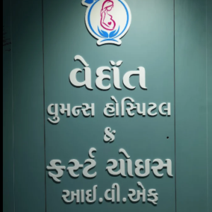 IVF and Maternity Care