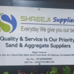 Construction Aggregates, Greeting Cards, Washed Sand