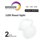 ALL TYPE OF ELECTRICAL GOODS.