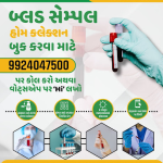 pathology & laboratory lab