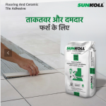 Adhesive & Tile Cleaner