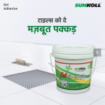 Adhesive & Tile Cleaner