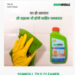 Adhesive & Tile Cleaner