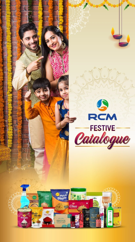 Online Sales Products