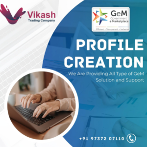 E -commerce marketplace