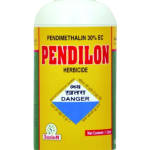 Agricultural Fertilizer