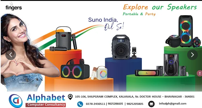 Computer Hardware & Repairing