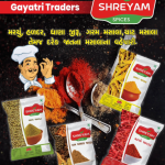 Spices Trading Services