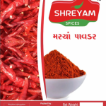 Spices Trading Services