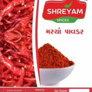 Spices Trading Services