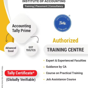 Tally training institute