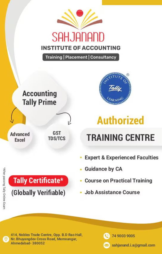 Tally training institute