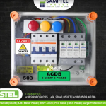 Solar Products & Equipment