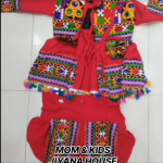 Children ware & children products
