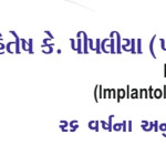 Pipalia dental clinic and implant center