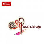 shreepati auto parts