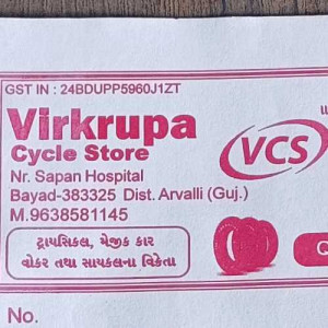 Vir krupa cycle store