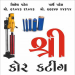 shree cor catting