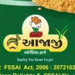 Aajaji Organic Farm