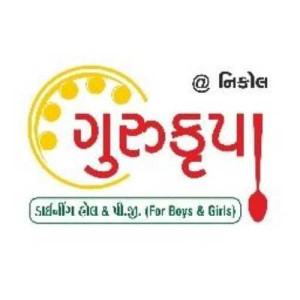 GURUKRUPA DINING HALL