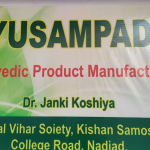 Herbal medicine