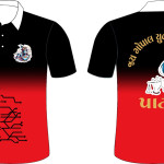 Customize T- shirt
