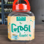 Premium CTC Tea