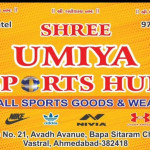 Sport Shop