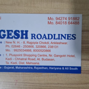 Road line Services